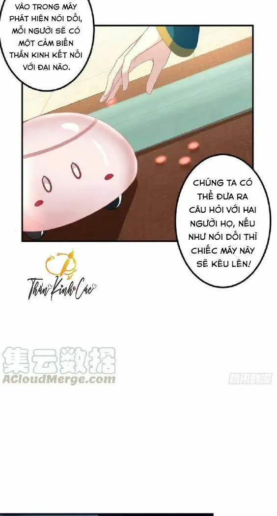 Chapter 77