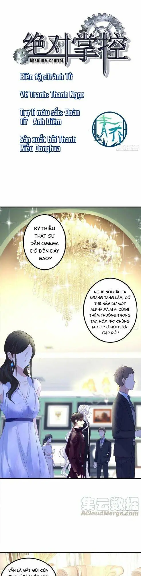 Chapter 76