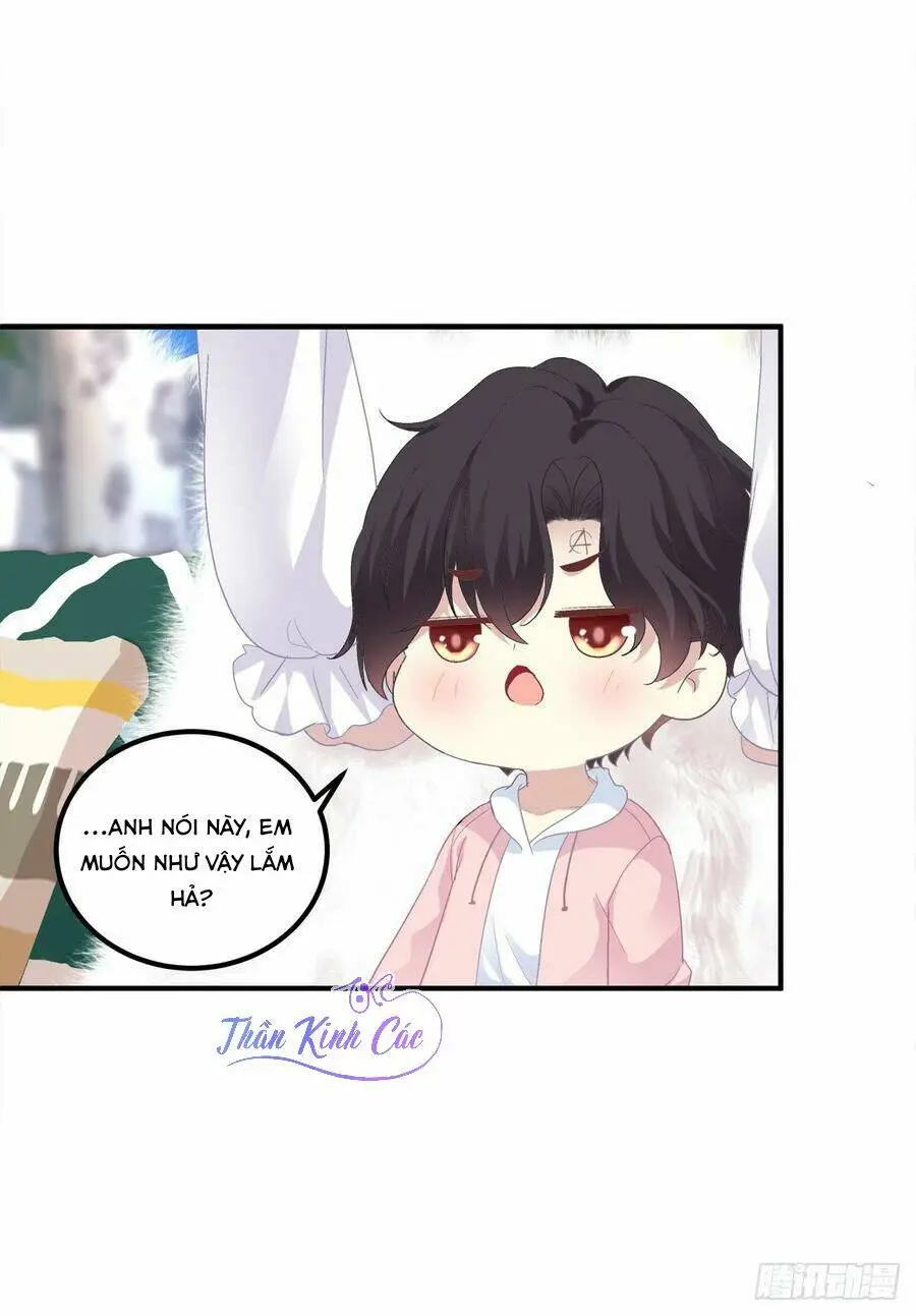 Chapter 75