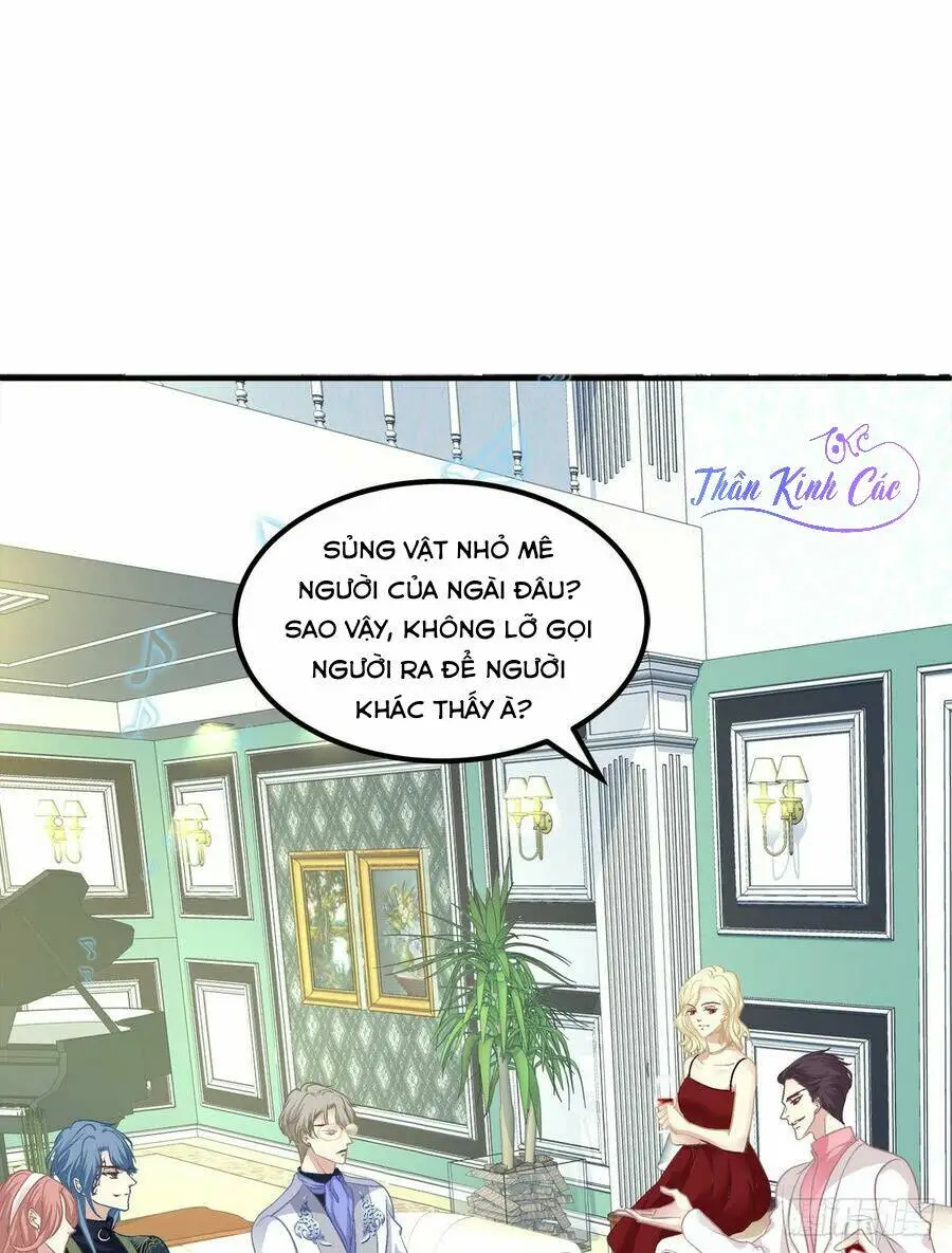 Chapter 75