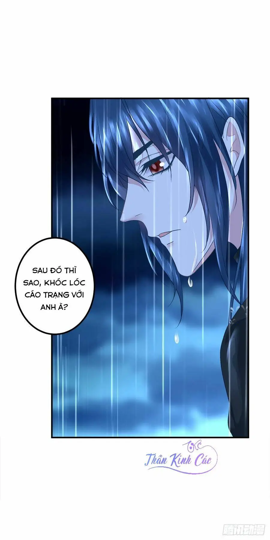 Chapter 75