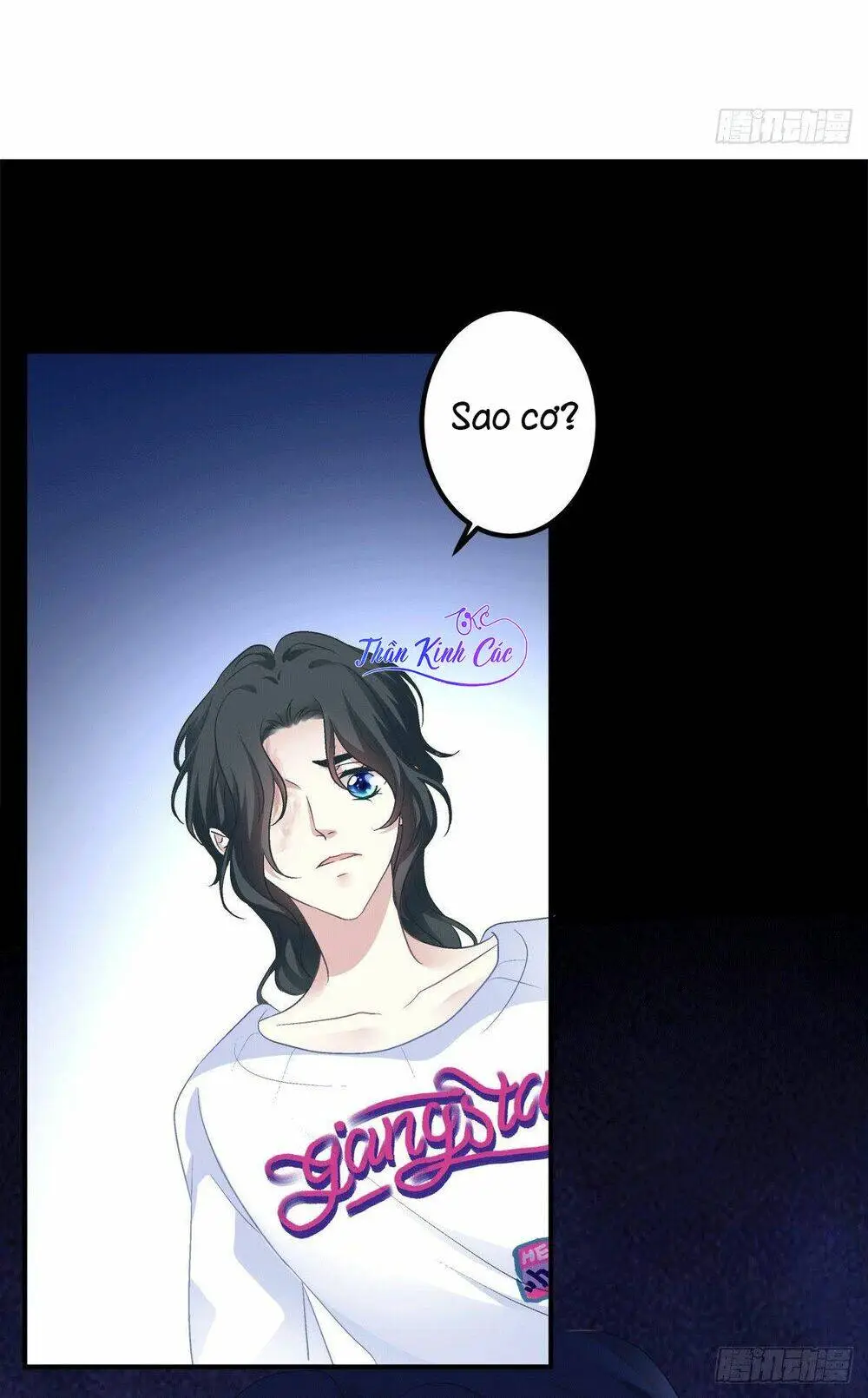 Chapter 74
