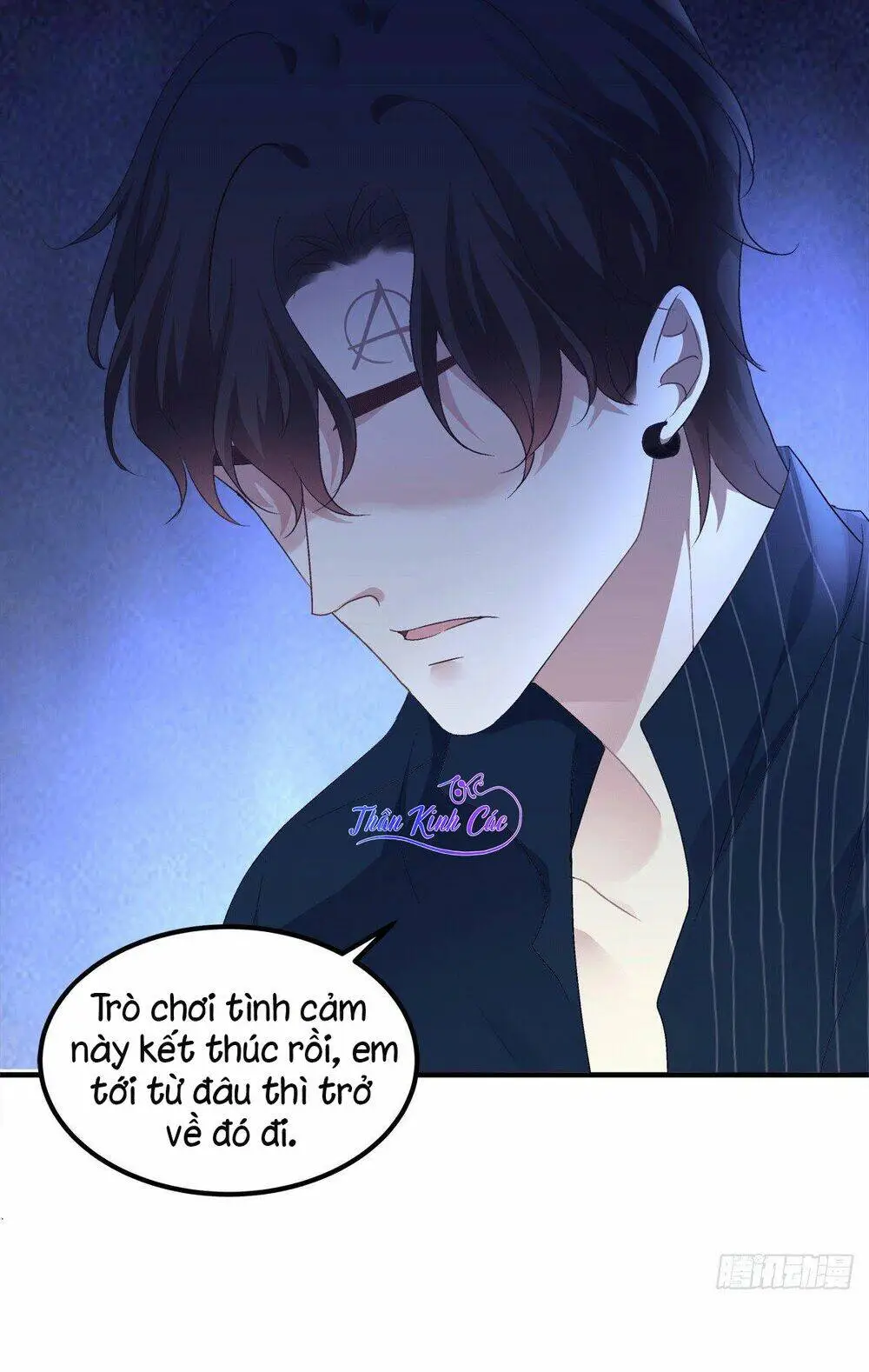 Chapter 74