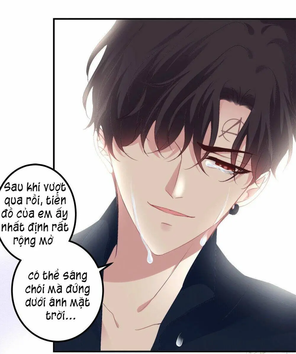 Chapter 74