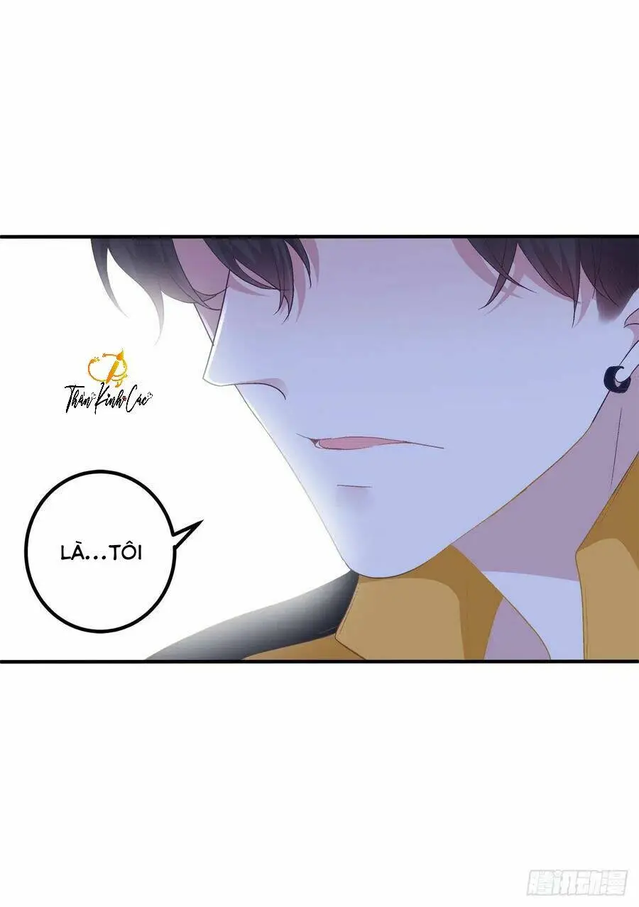 Chapter 73