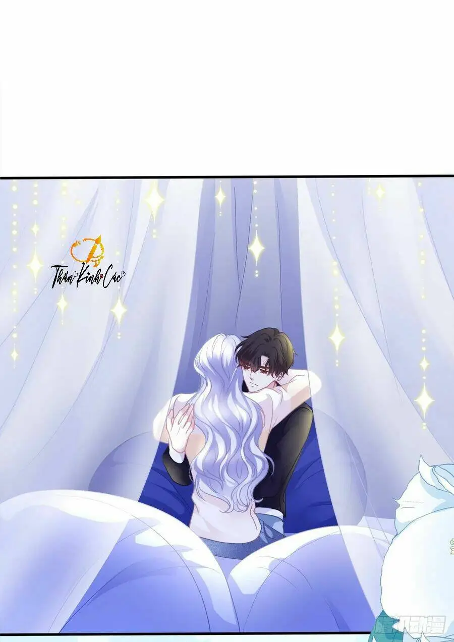 Chapter 71