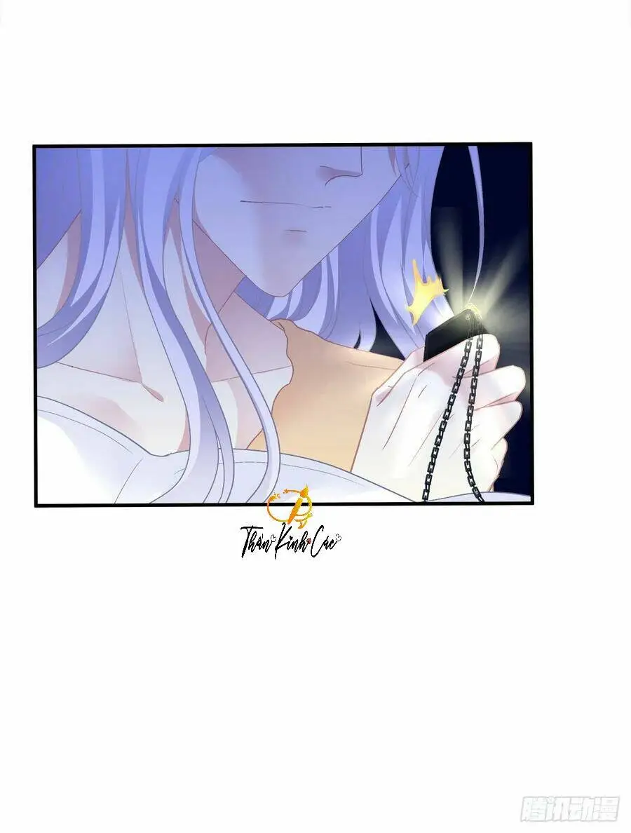 Chapter 71