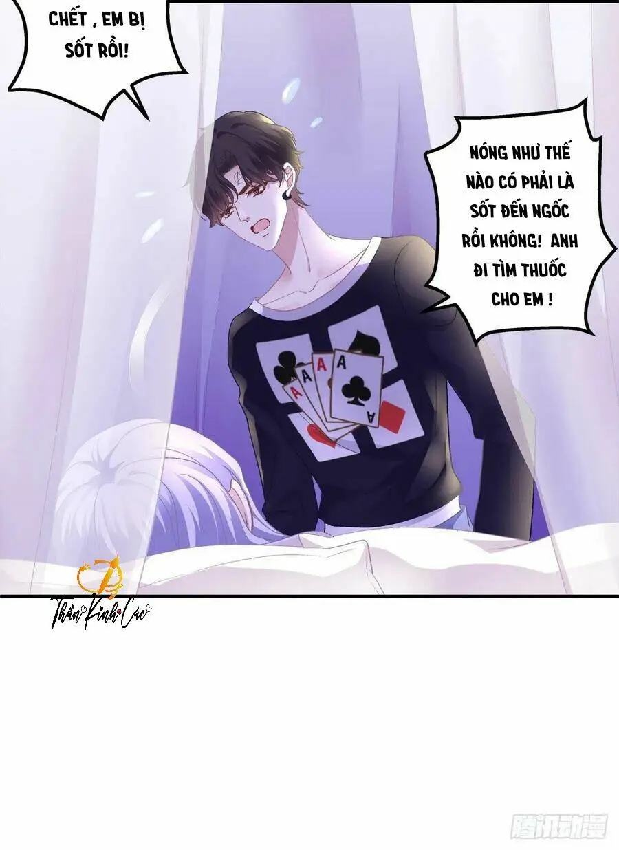 Chapter 71