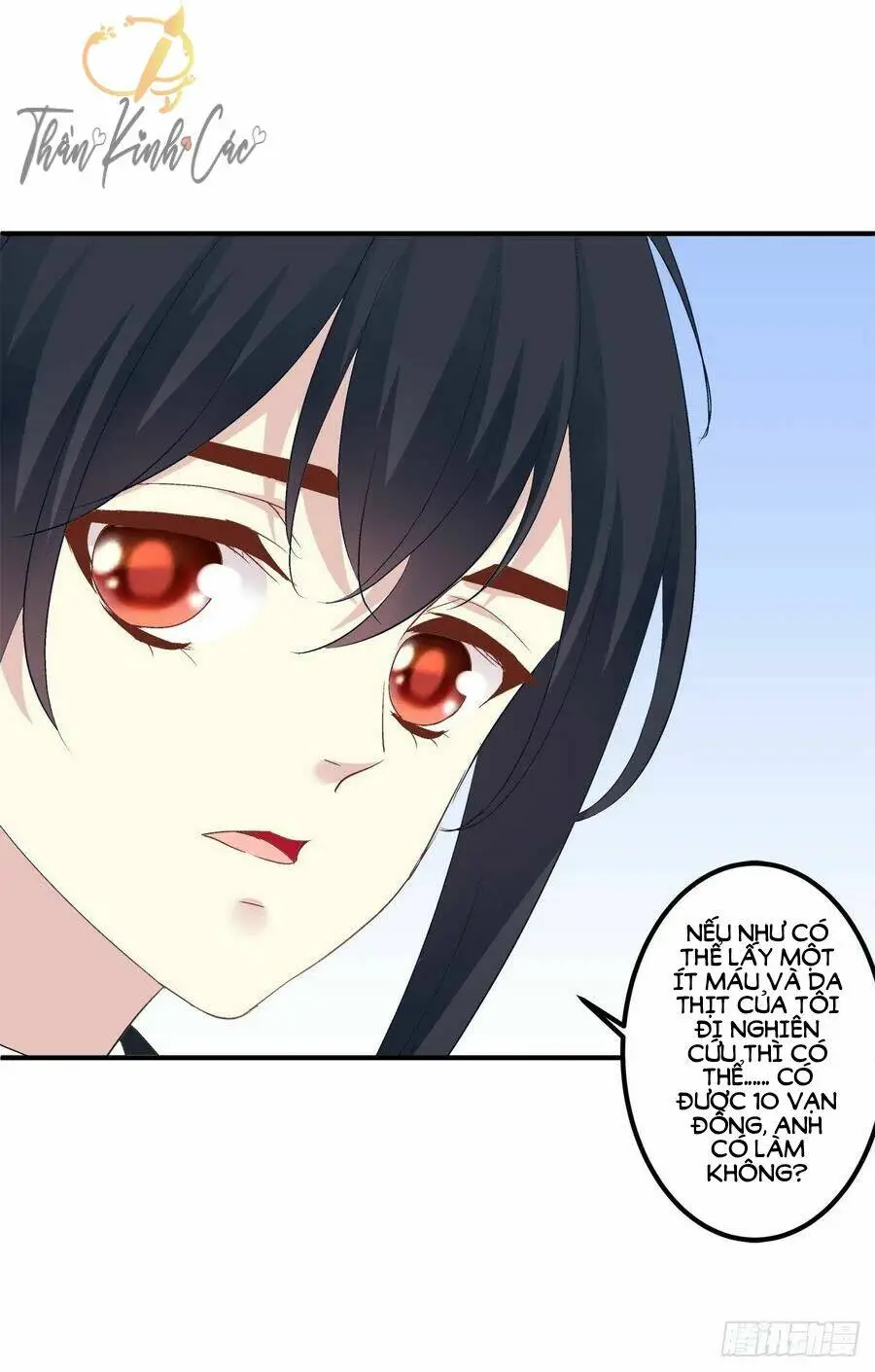Chapter 48
