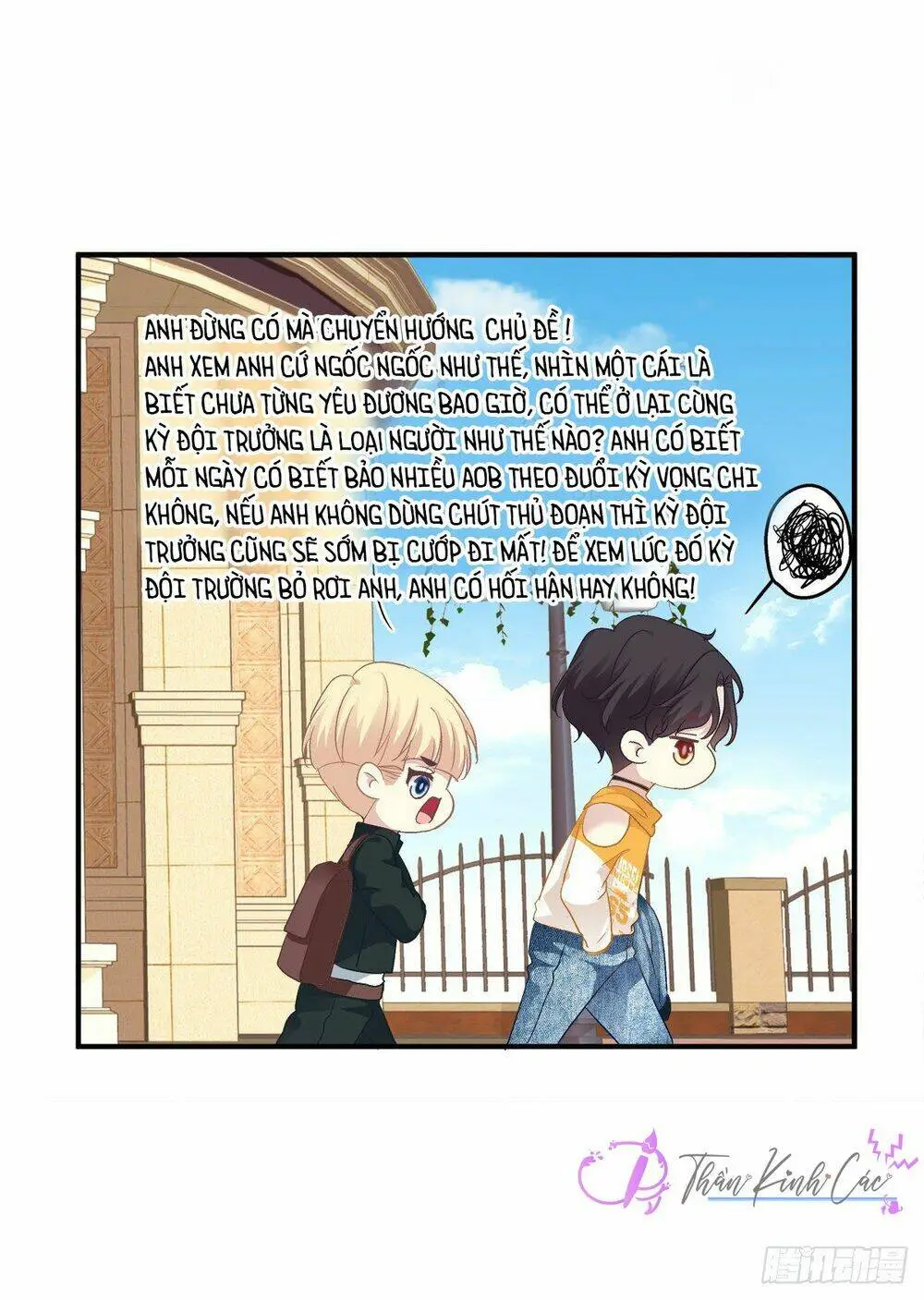 Chapter 44