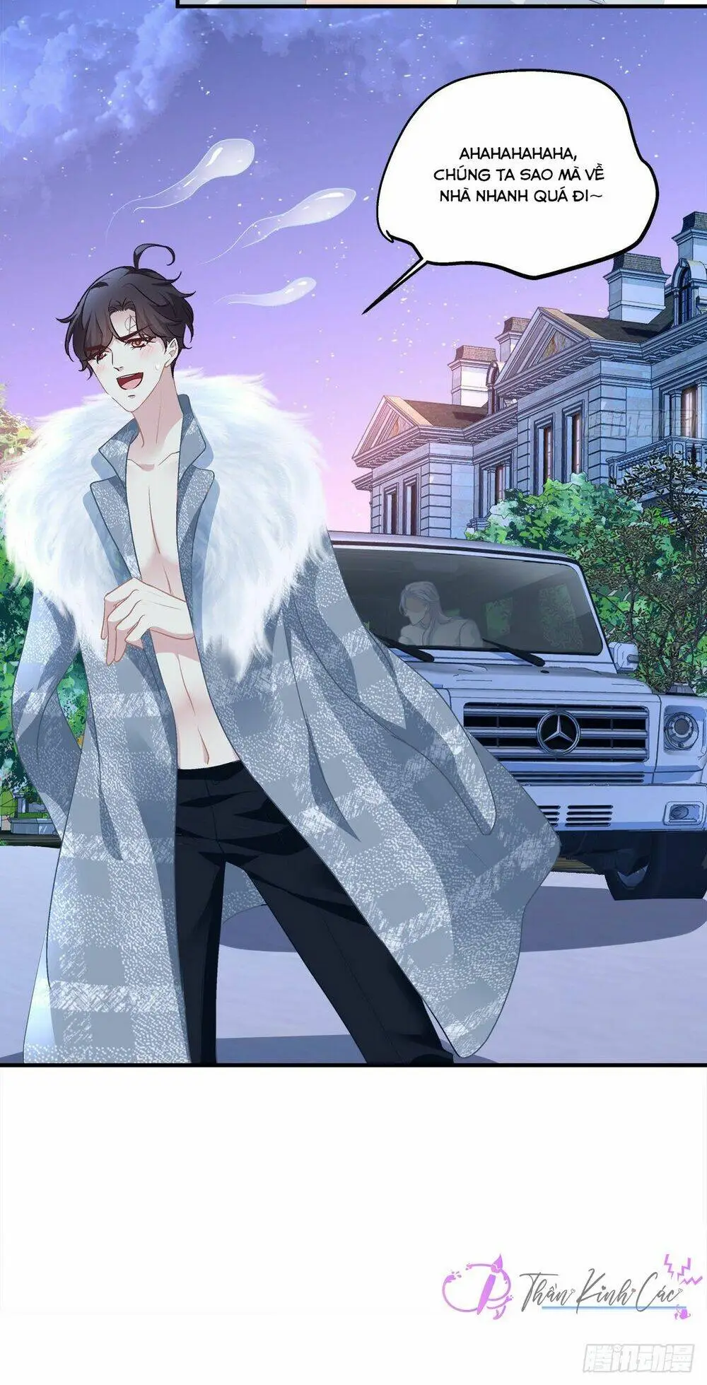 Chapter 42