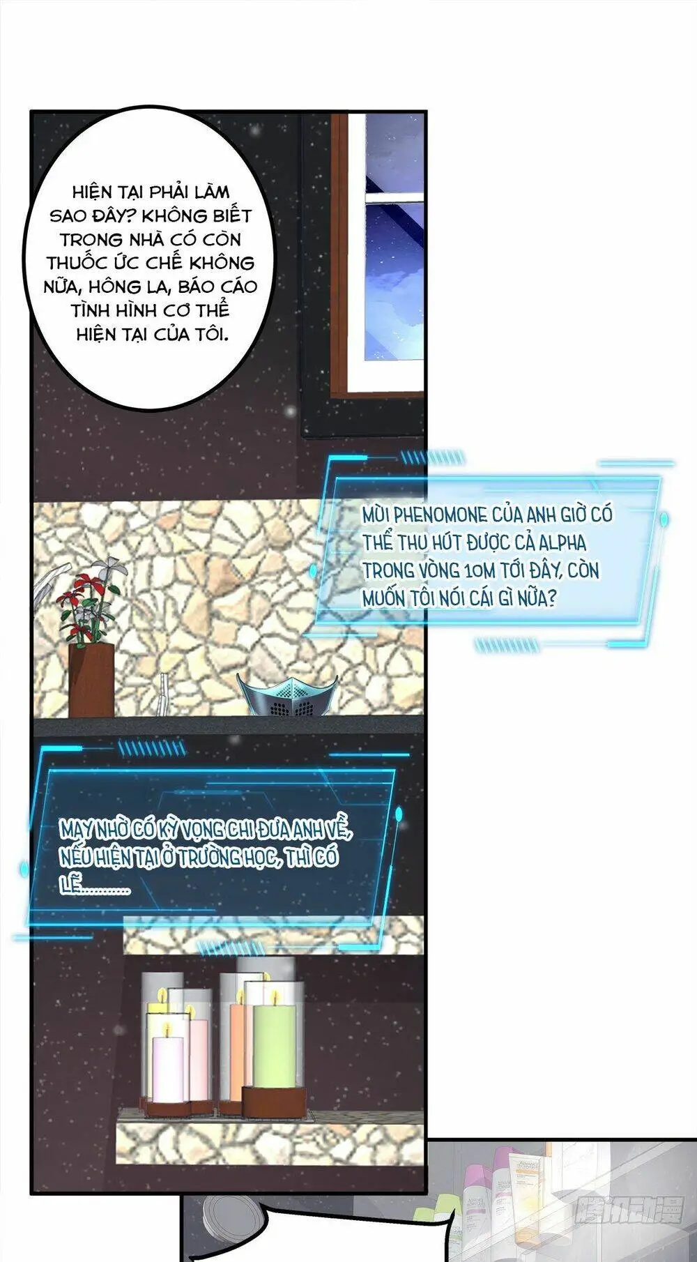Chapter 42
