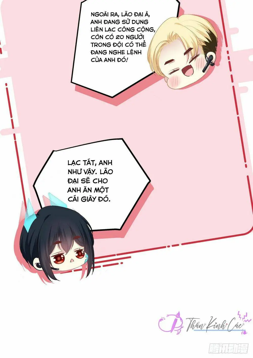 Chapter 41