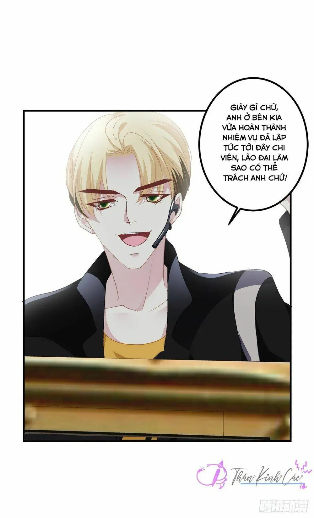 Chapter 41