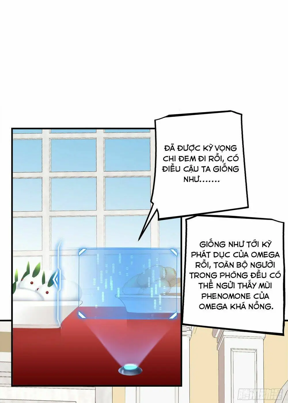 Chapter 41