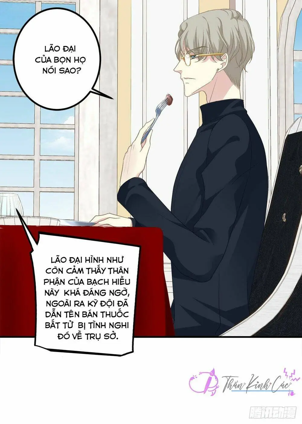 Chapter 41