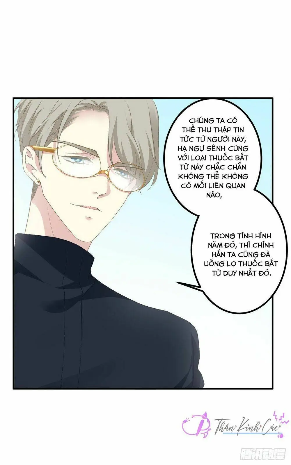 Chapter 41