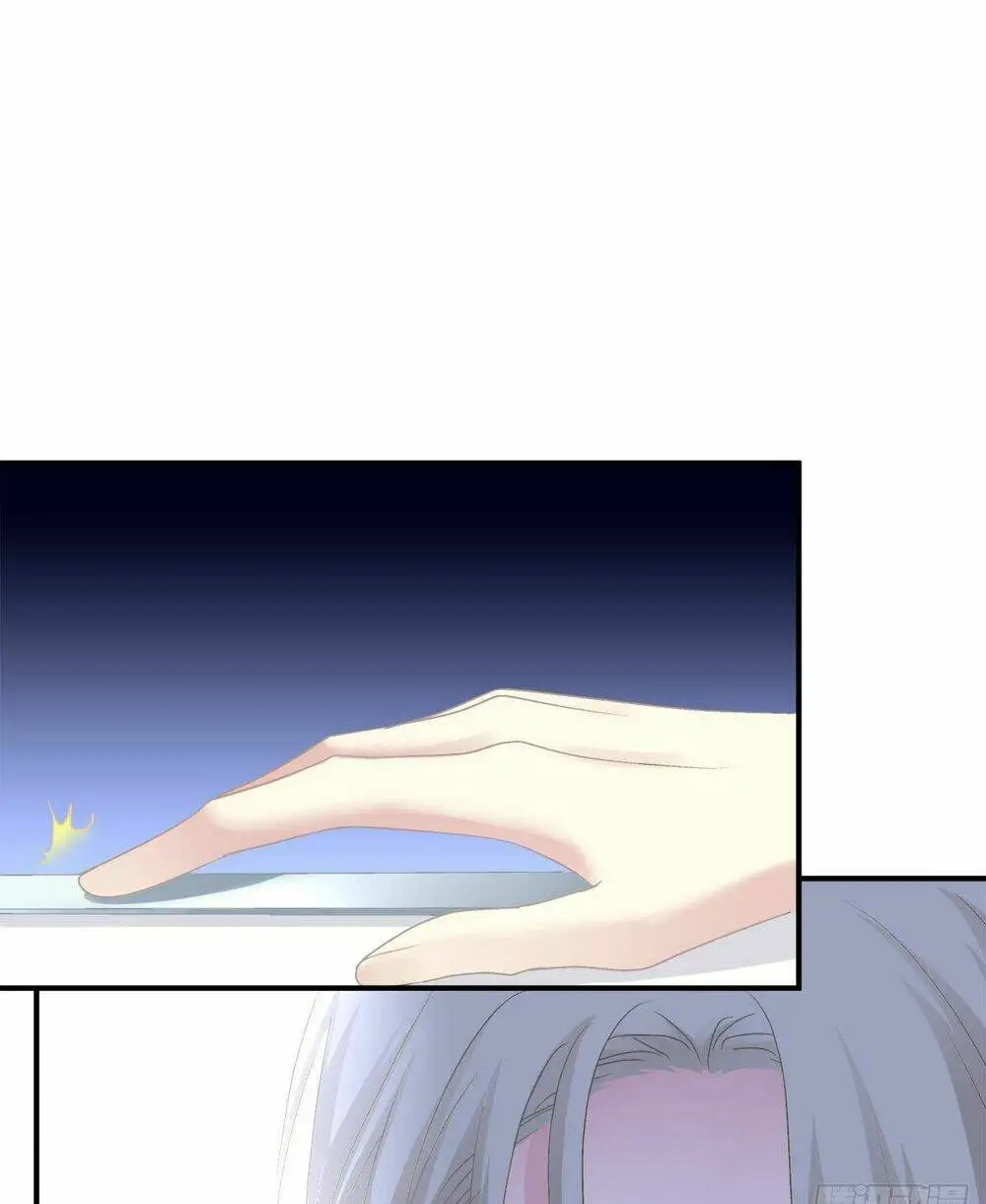 Chapter 41