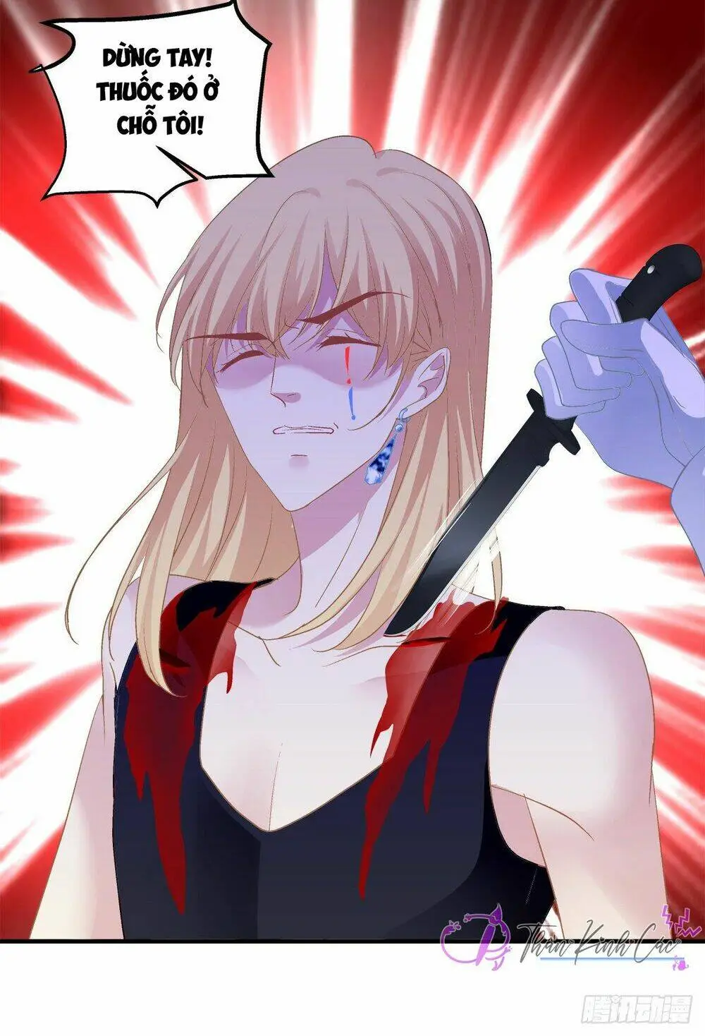 Chapter 41