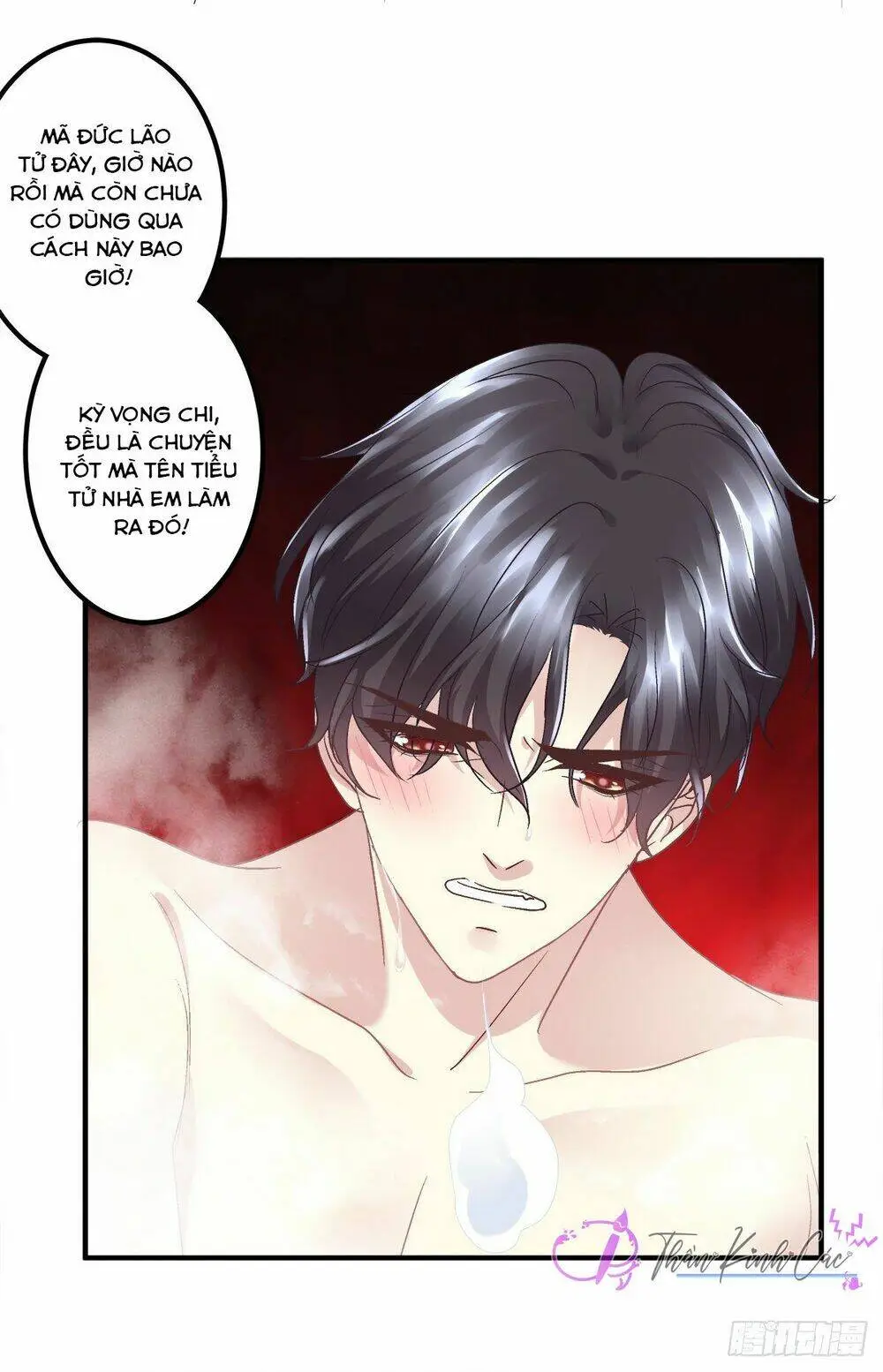 Chapter 41