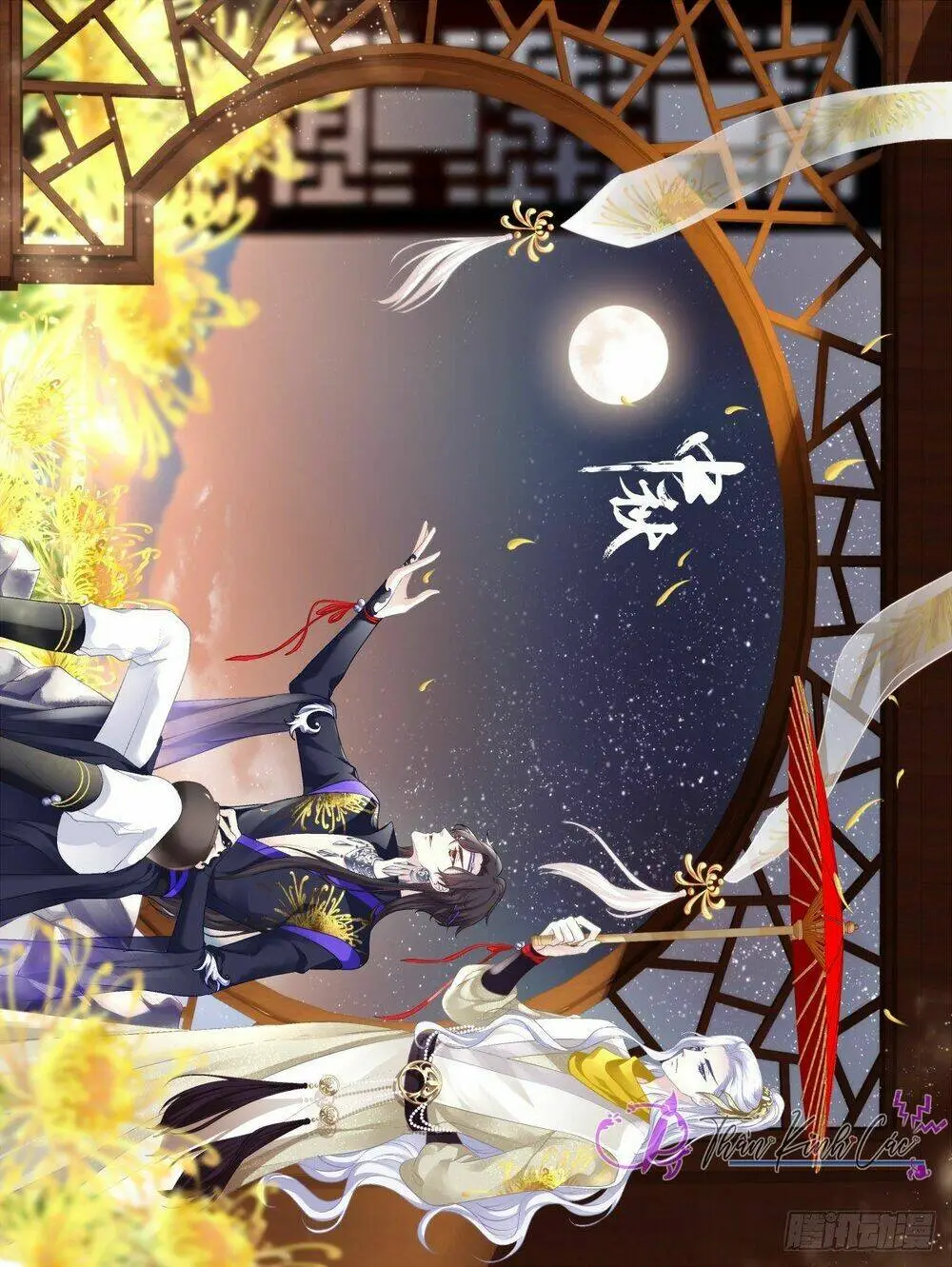 Chapter 41