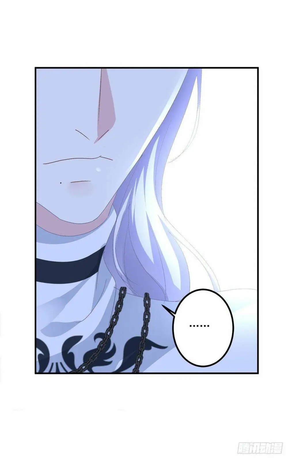 Chapter 37