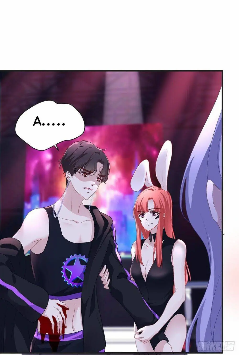 Chapter 37