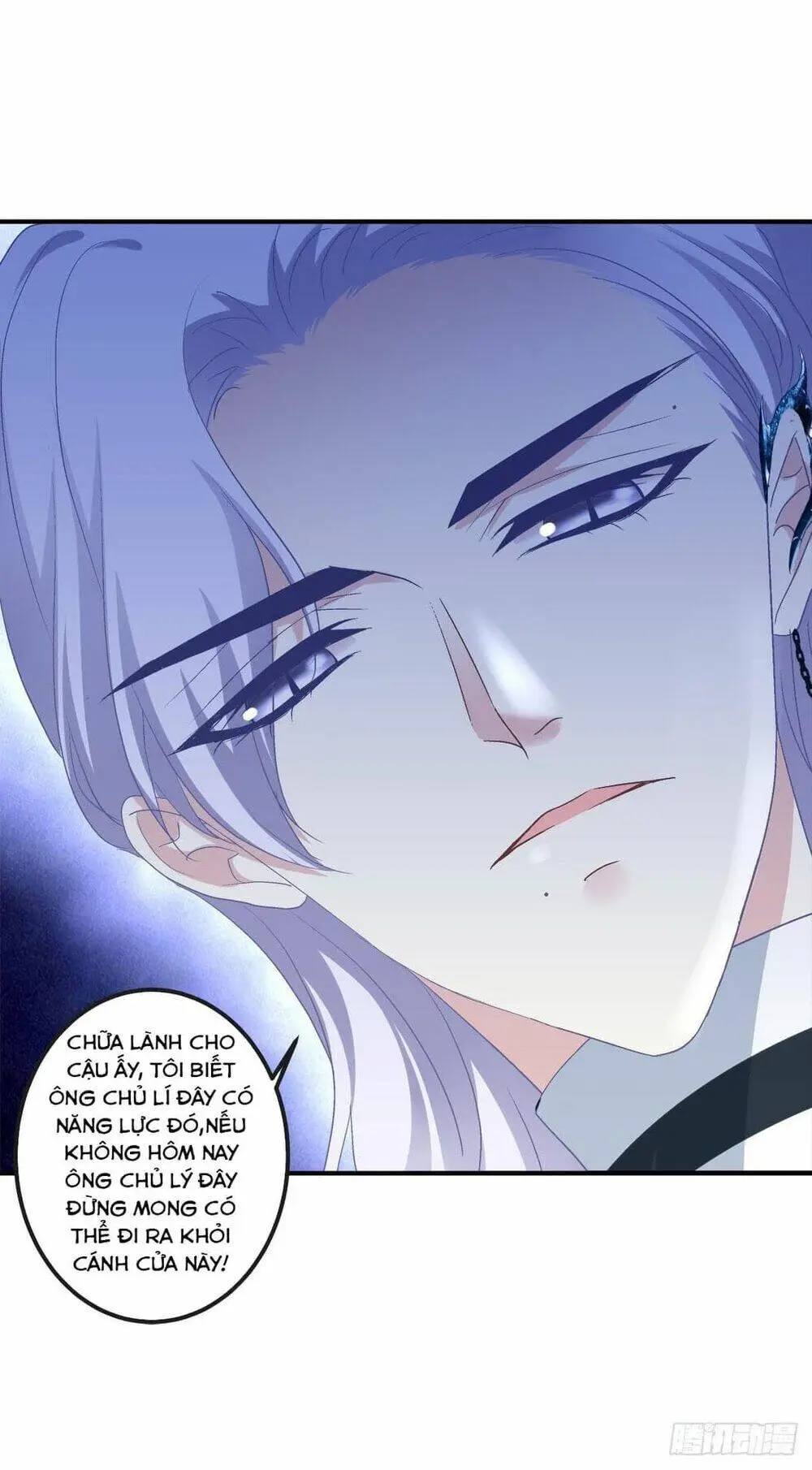 Chapter 37
