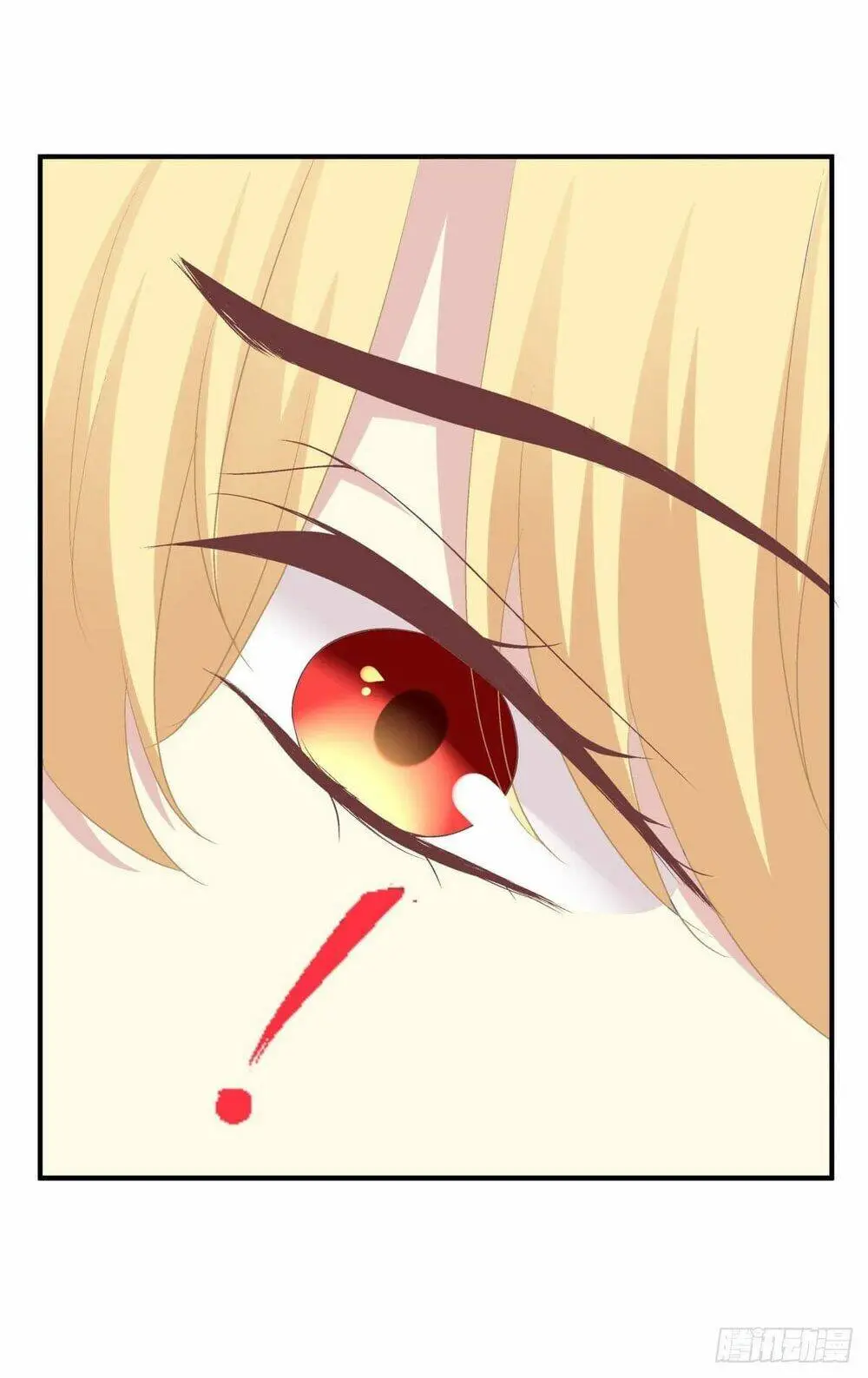 Chapter 37