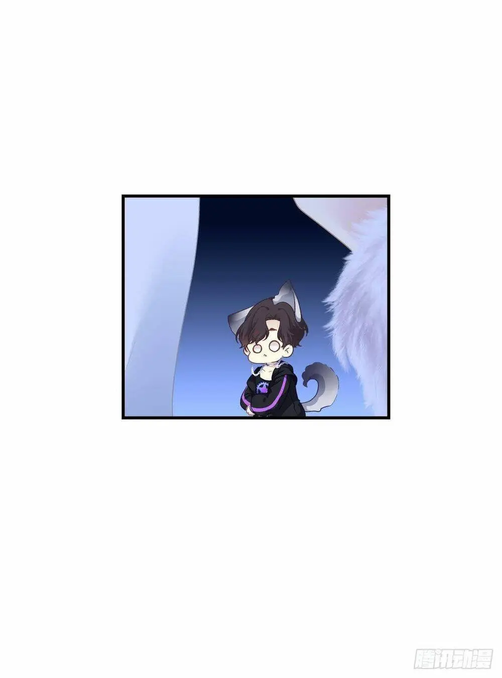 Chapter 37