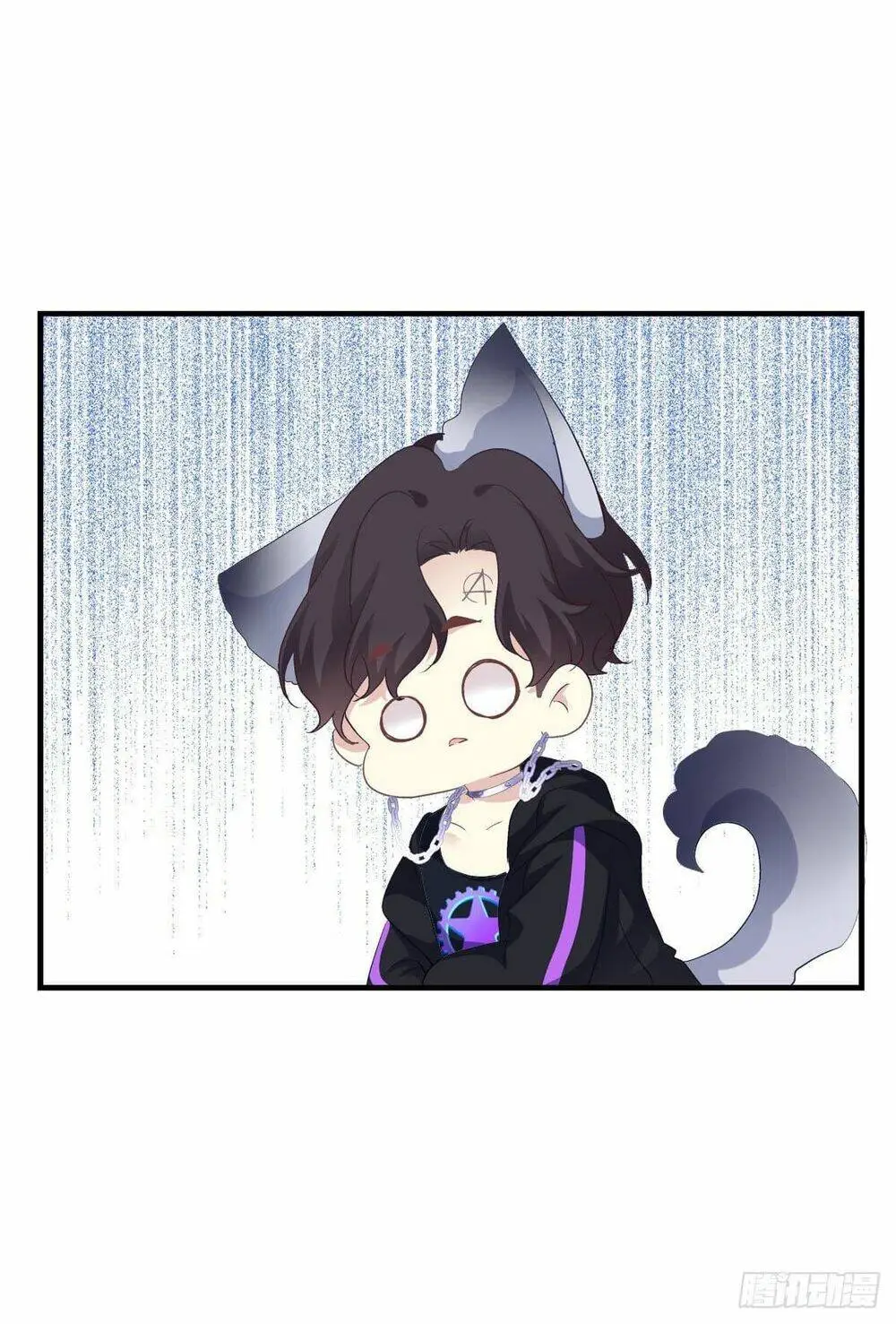 Chapter 37