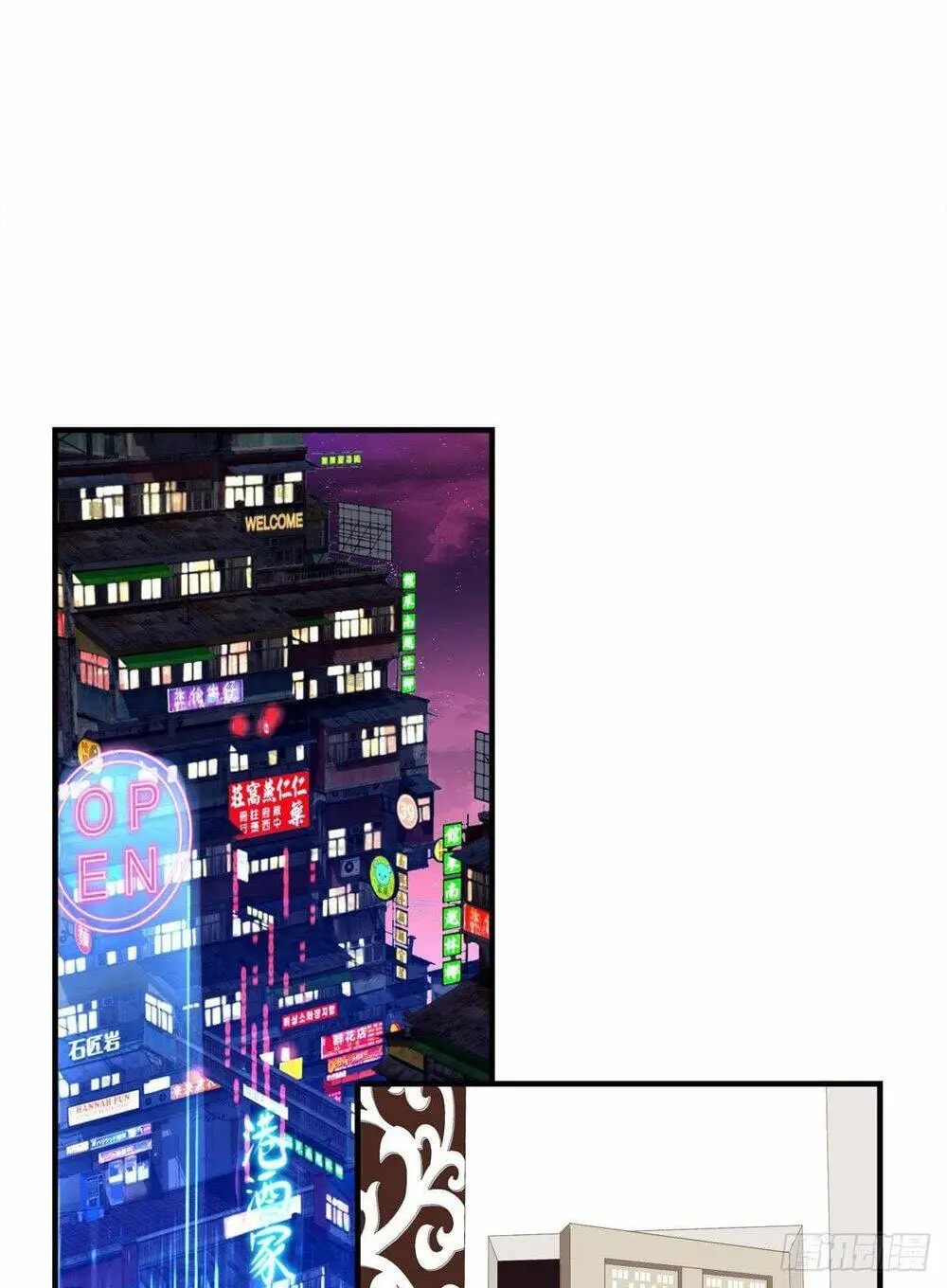 Chapter 37