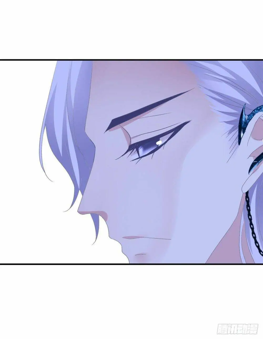 Chapter 37