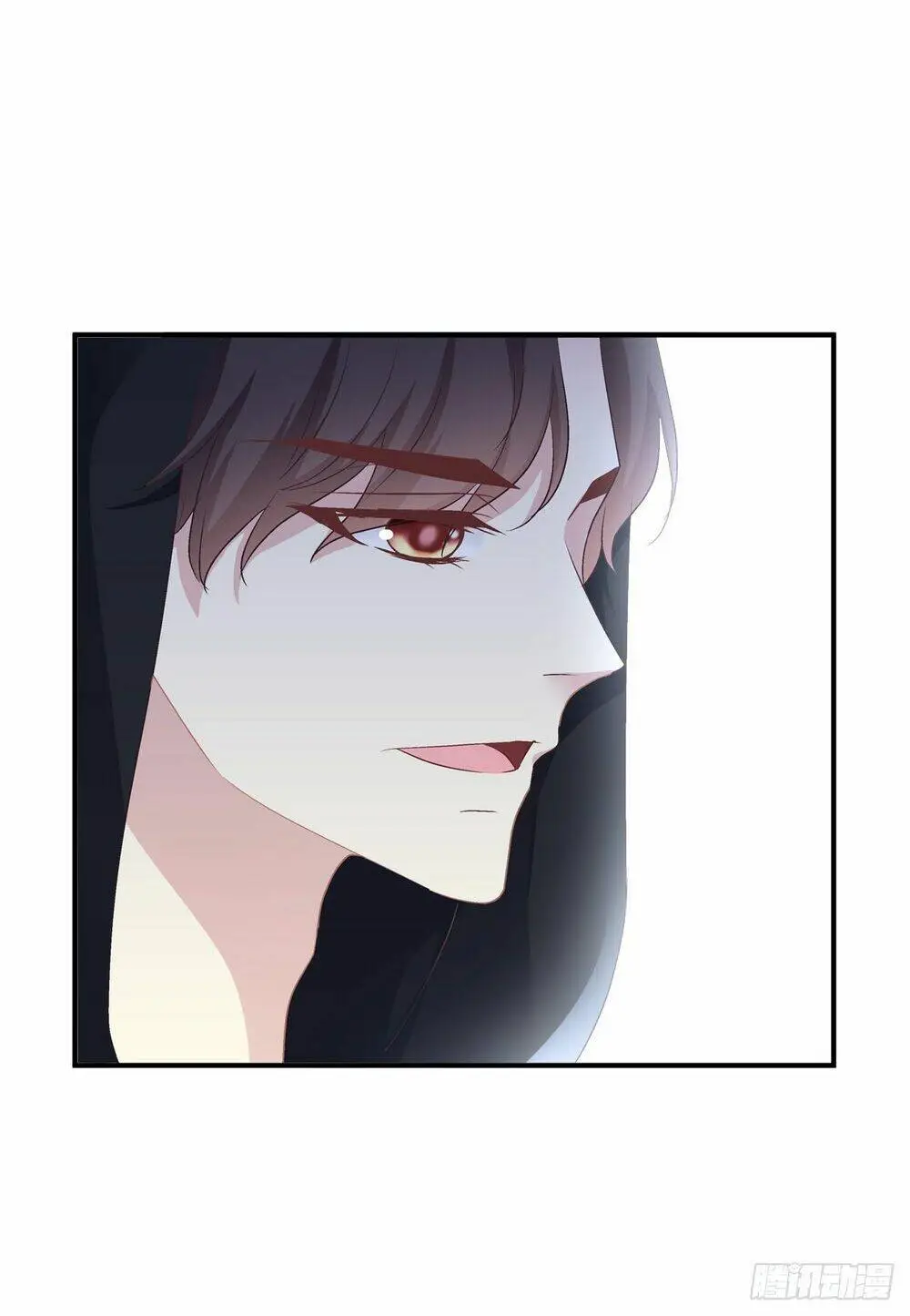 Chapter 35