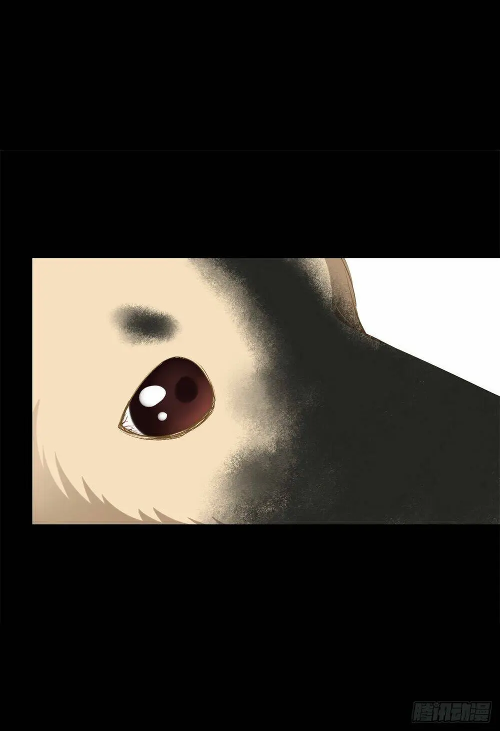 Chapter 32