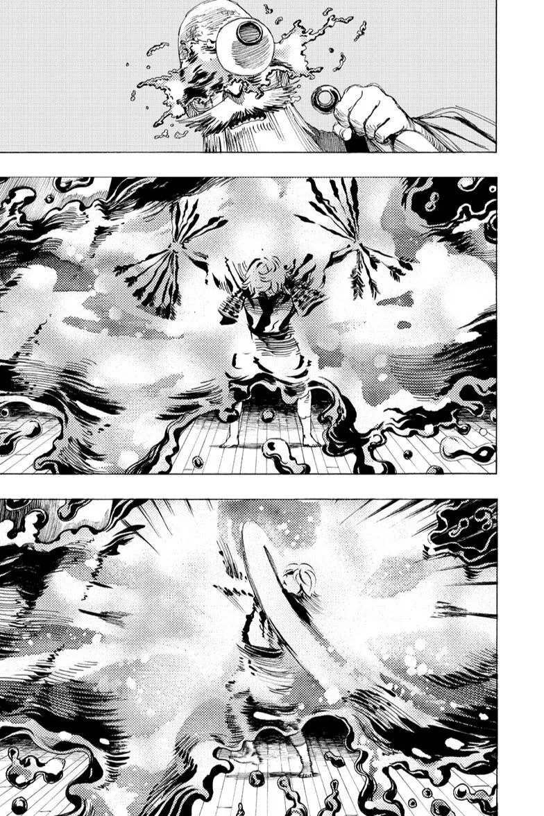 Chapter 129