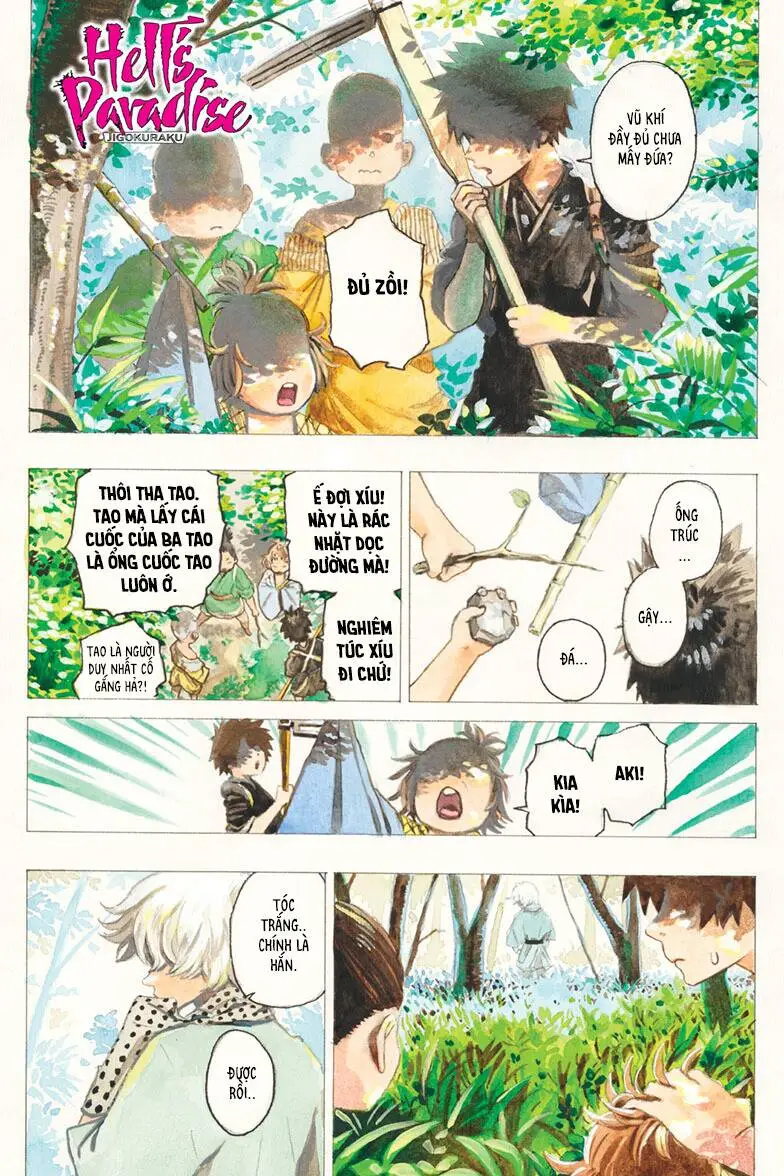 Chapter 128