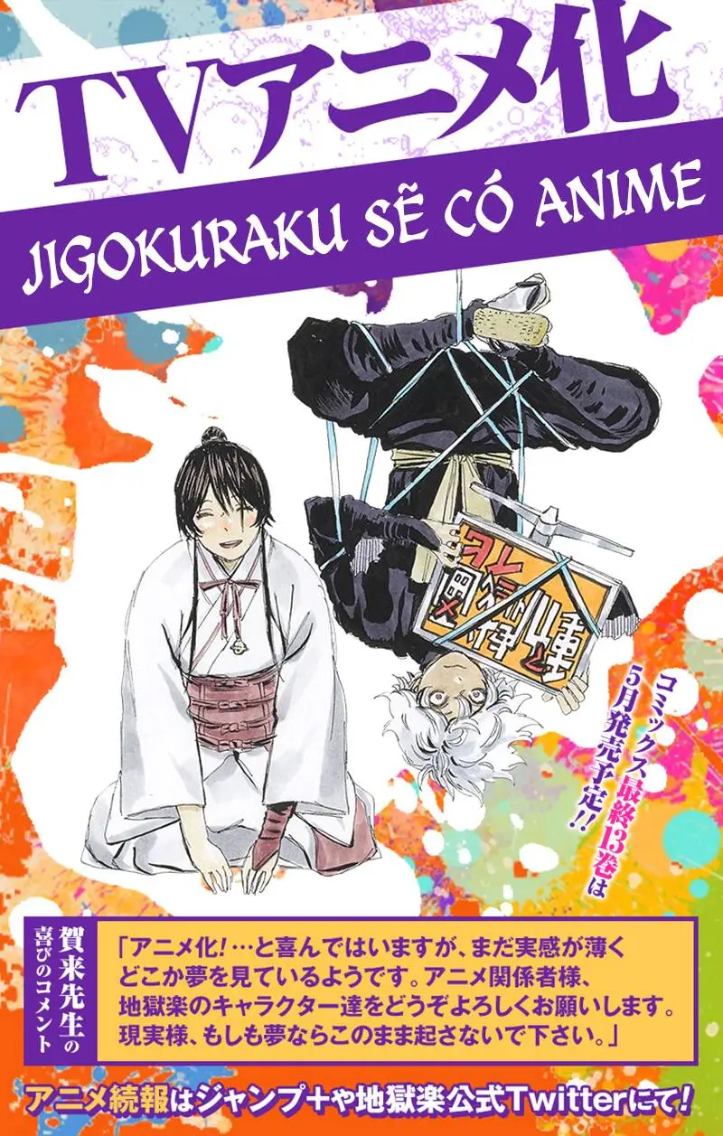 Chapter 127