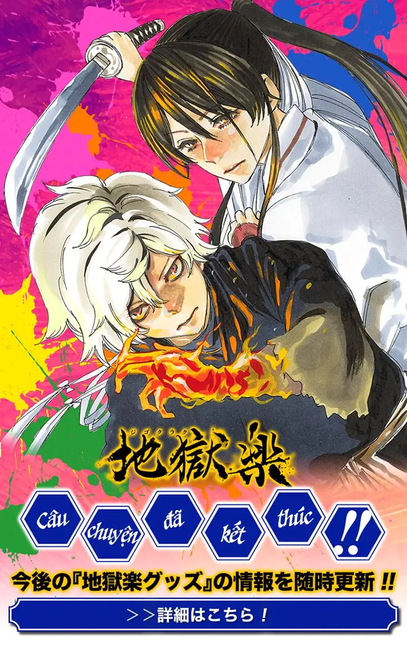 Chapter 127