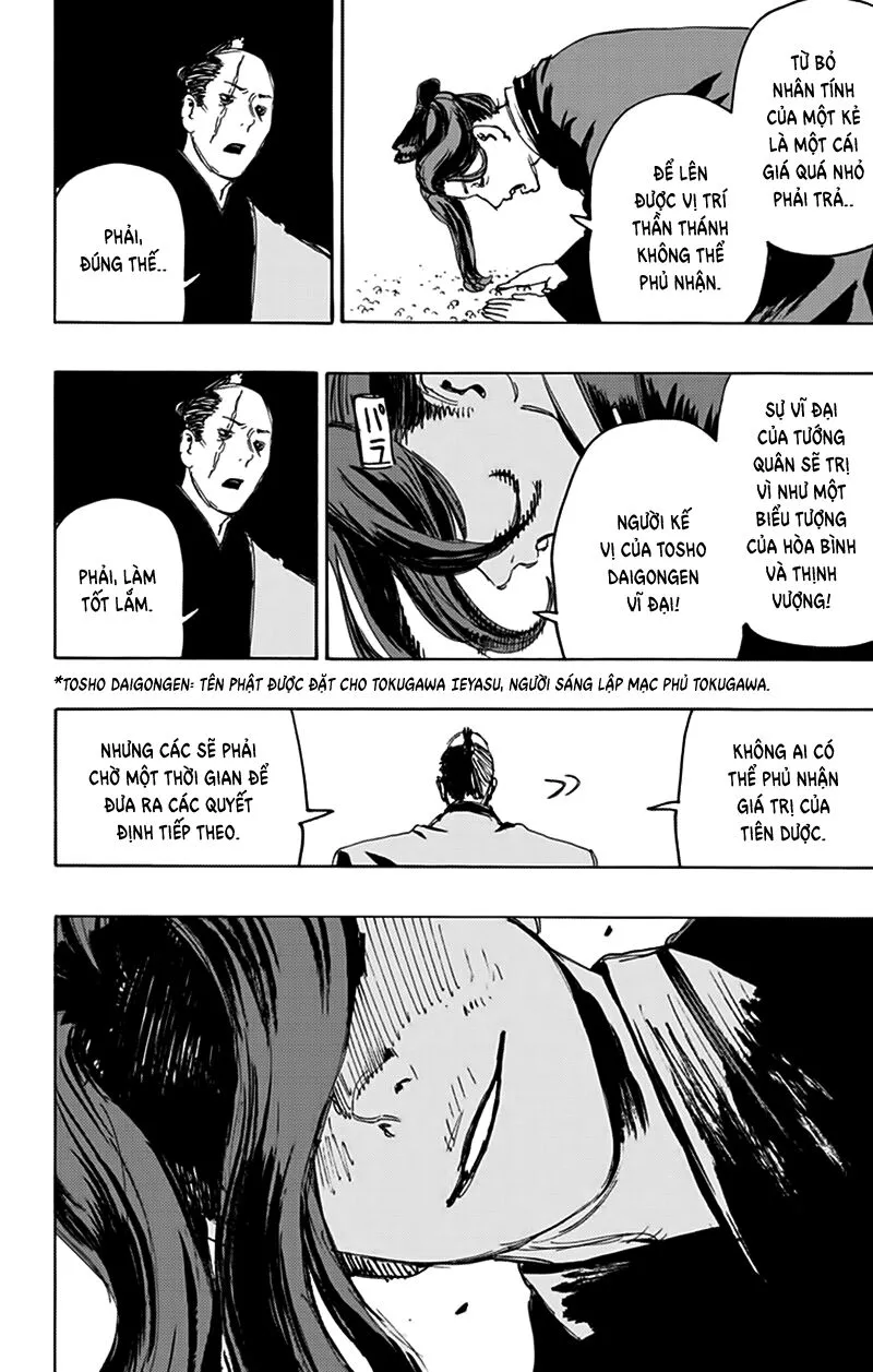 Chapter 126