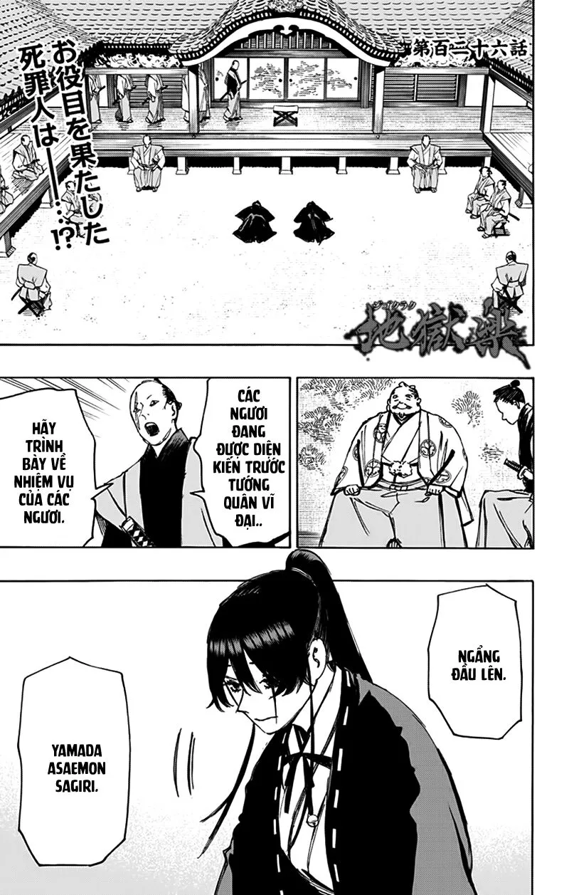 Chapter 126