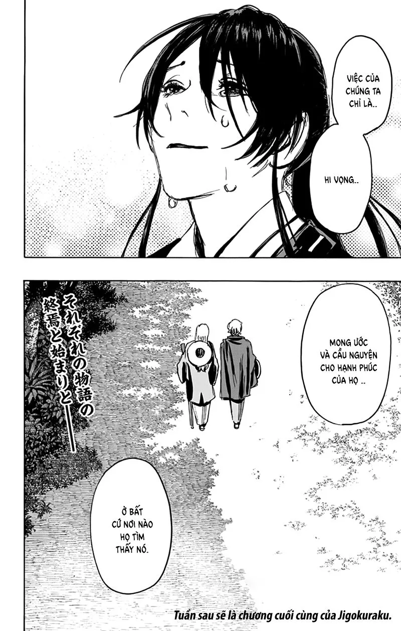 Chapter 126