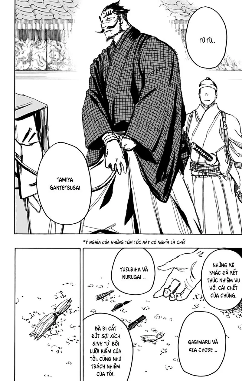 Chapter 126