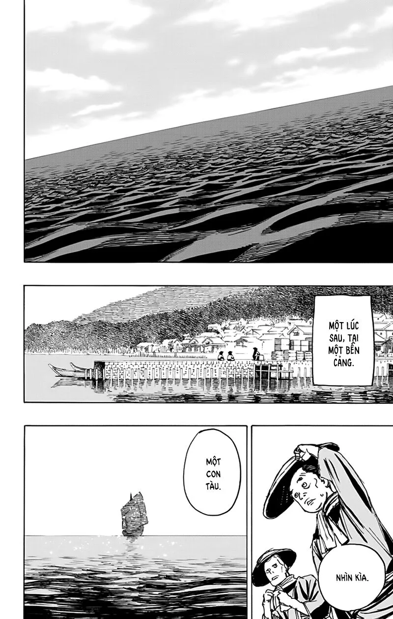 Chapter 125