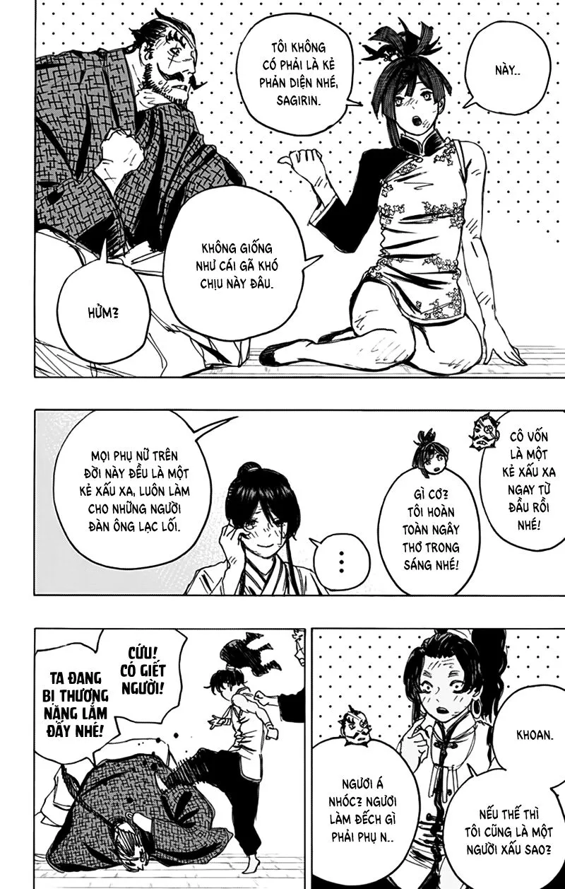 Chapter 125
