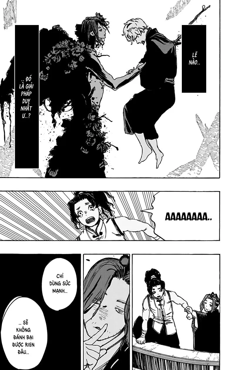 Chapter 124