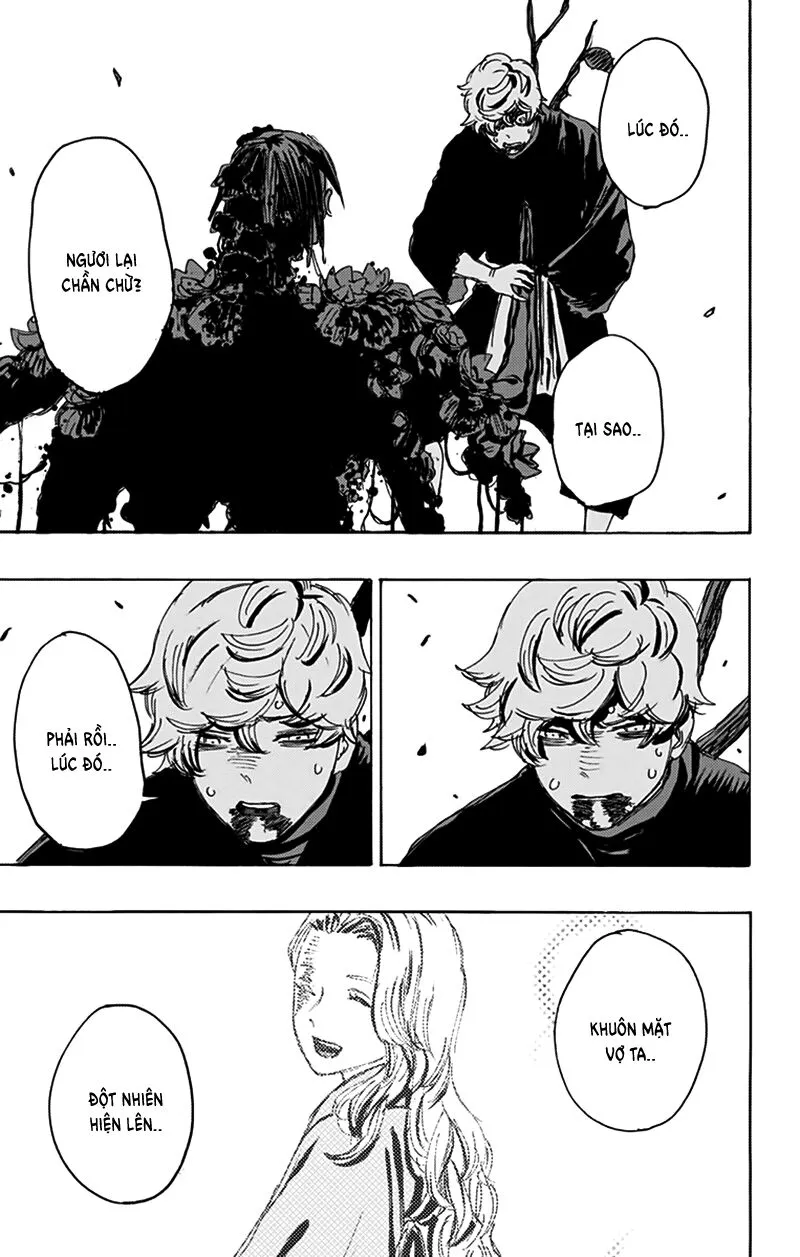 Chapter 124