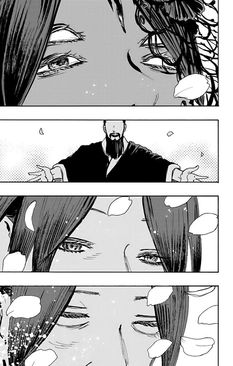 Chapter 124