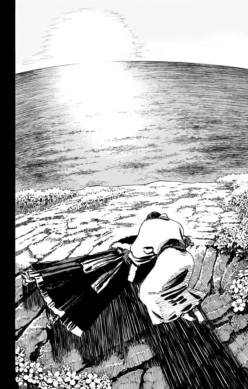 Chapter 124