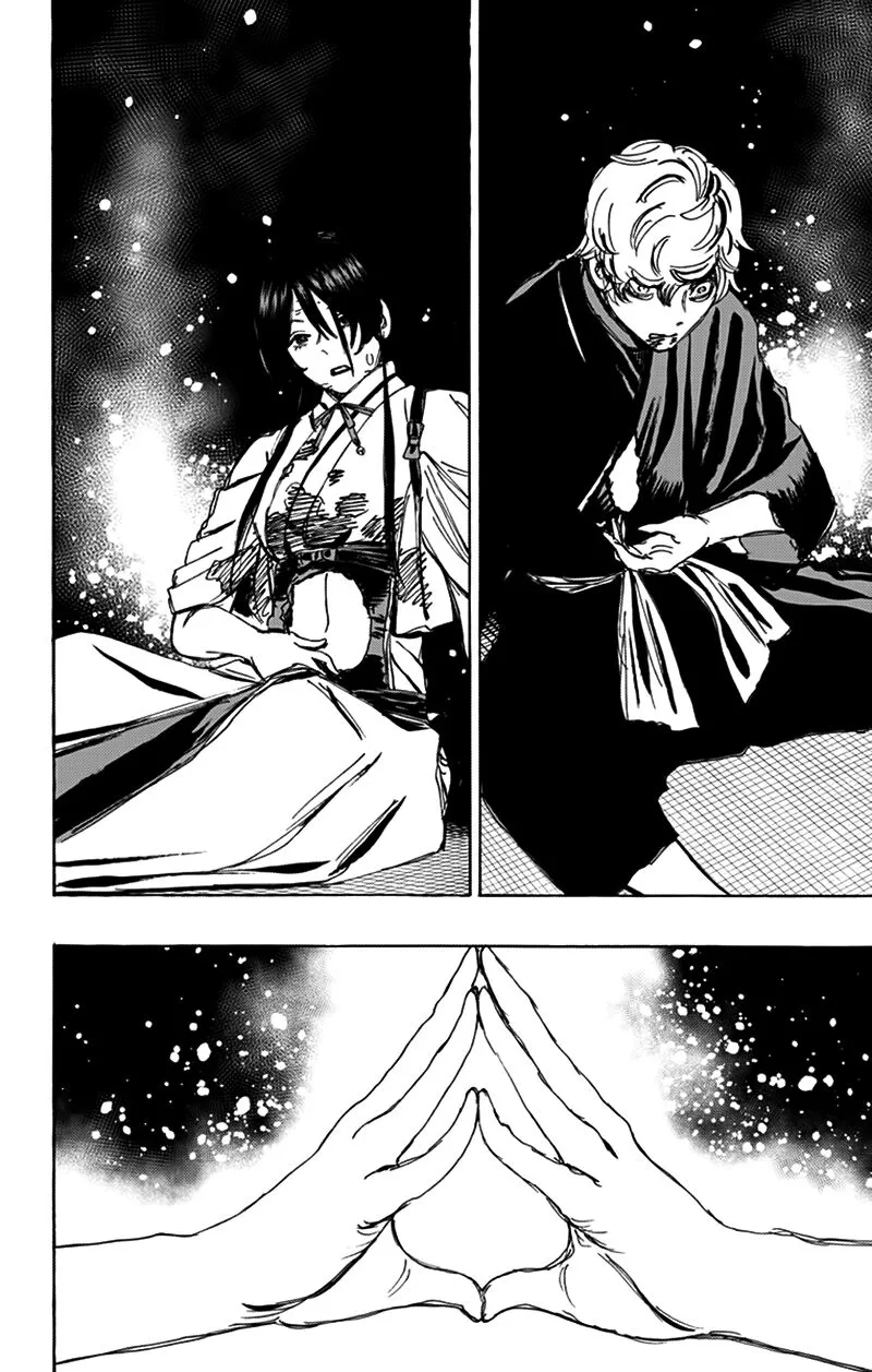 Chapter 124